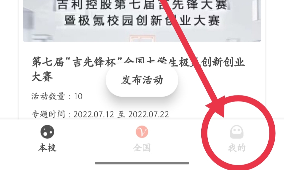 给大家普及下英文空间名学习教程免费下载英文空间名字 给大家普及下英文空间名学习教程免费下载英文空间名字