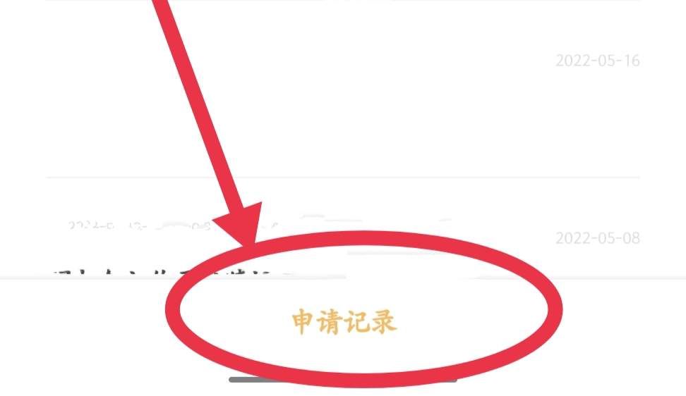 给大家普及下英文空间名学习教程免费下载英文空间名字 给大家普及下英文空间名学习教程免费下载英文空间名字