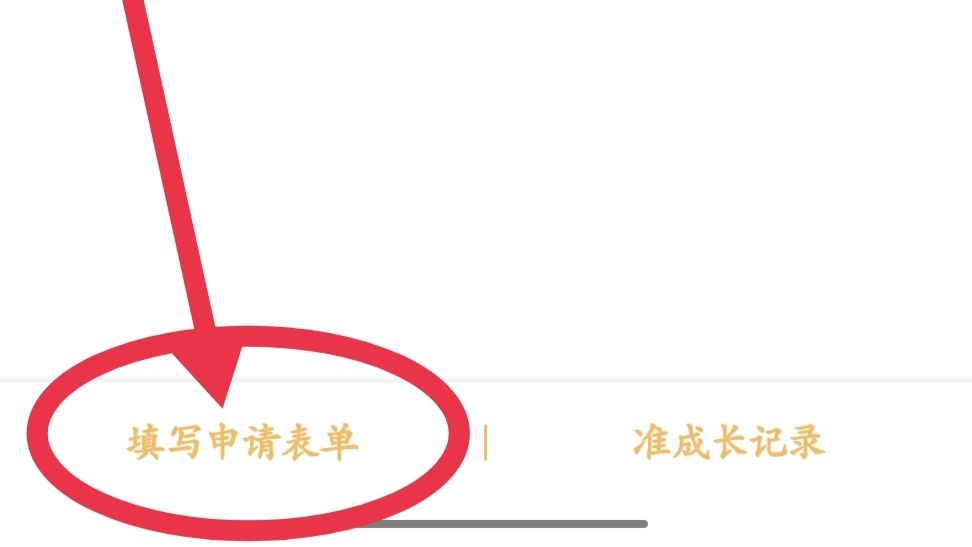 给大家普及下英文空间名学习教程免费下载英文空间名字 给大家普及下英文空间名学习教程免费下载英文空间名字