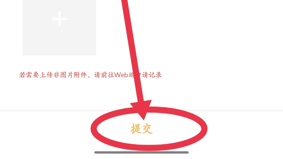 给大家普及下英文空间名学习教程免费下载英文空间名字 给大家普及下英文空间名学习教程免费下载英文空间名字