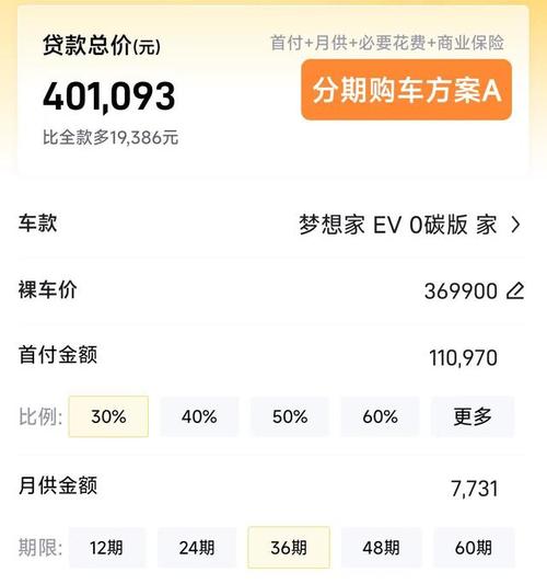 给大家普及下长途客车系列5部曲阅读答案学习教程免费下载长途客车系列5部曲txt