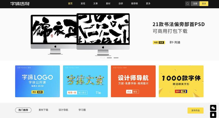 给大家普及下有了学习教程免费下载有教程吗