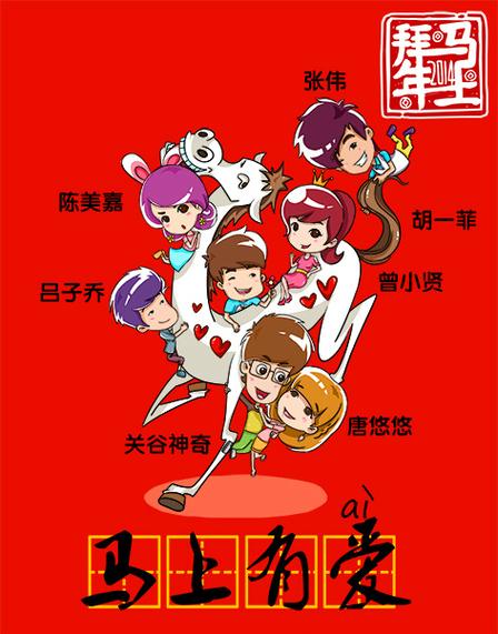 给大家普及下爱情公寓2高清下载学习教程免费下载爱情公寓2下载资源