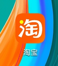 给大家普及下淘宝网开店考试学习教程免费下载淘宝开店考试题 给大家普及下淘宝网开店考试学习教程免费下载淘宝开店考试题