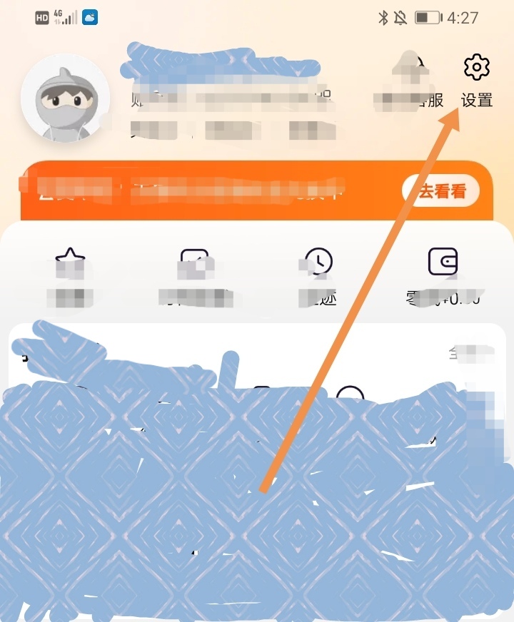 给大家普及下淘宝网开店考试学习教程免费下载淘宝开店考试题 给大家普及下淘宝网开店考试学习教程免费下载淘宝开店考试题