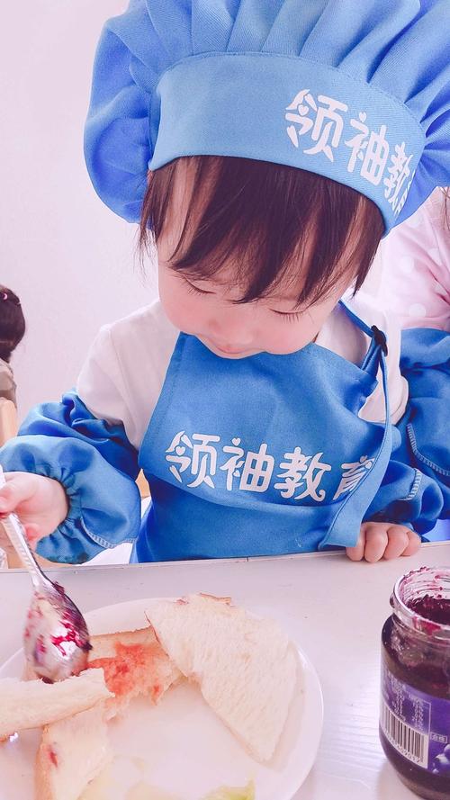 给大家普及下4.25宣传资料学习教程免费下载天津格林国际幼儿园学费
