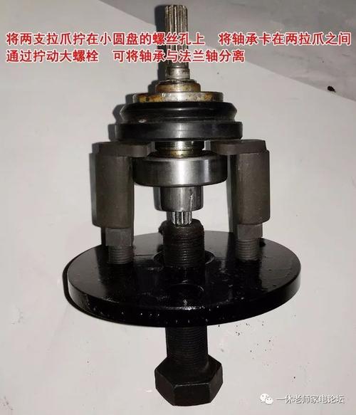 给大家普及下家电维修讲座学习教程免费下载家电维修课程视频