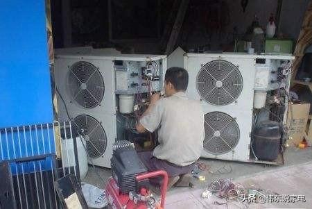 给大家普及下家电维修讲座学习教程免费下载家电维修课程视频 给大家普及下家电维修讲座学习教程免费下载家电维修课程视频