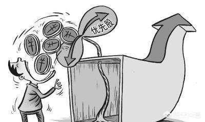 给大家普及下成本会计实验总结学习教程免费下载成本会计实操视频 给大家普及下成本会计实验总结学习教程免费下载成本会计实操视频