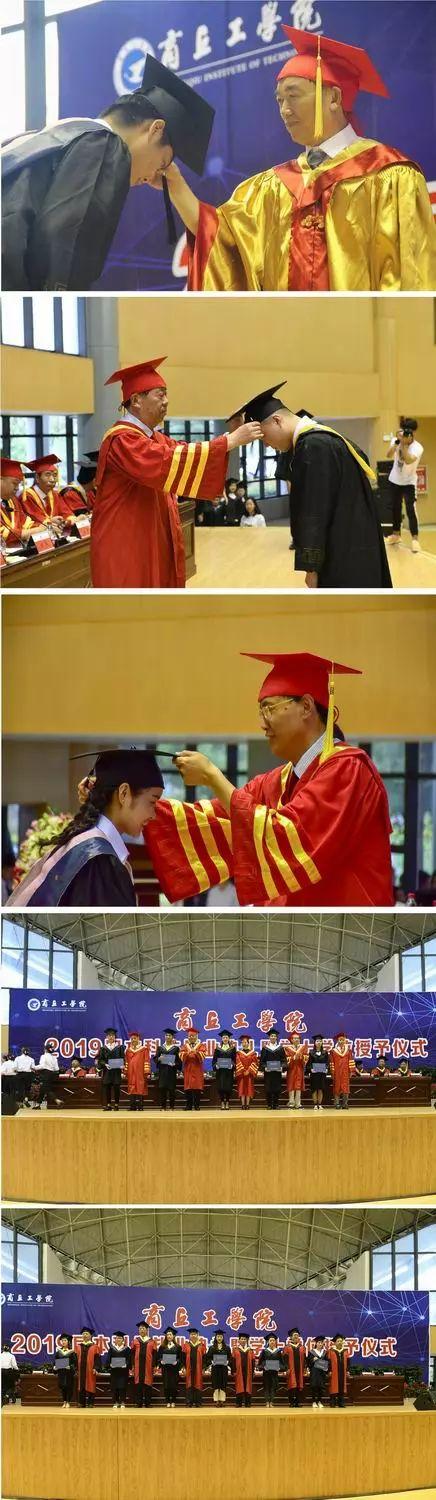 给大家普及下学士学位申请理由学习教程免费下载学士学位申请理由怎么写