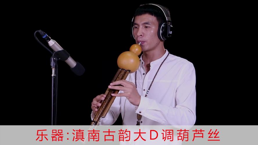 给大家普及下掀起你的盖头来串词学习教程免费下载掀起你的盖头来主持词