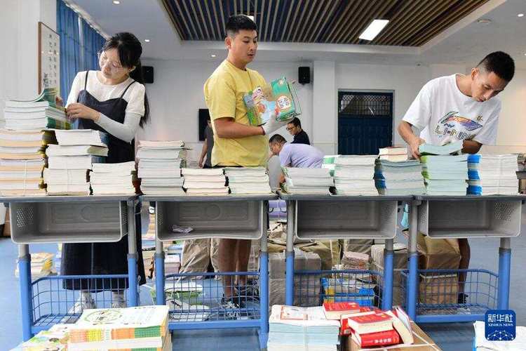小学初中替换新教材小学初中替换新教材有哪些