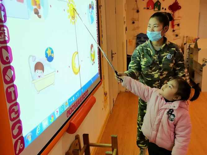 苹果新任CEO年薪天津格林国际幼儿园学费