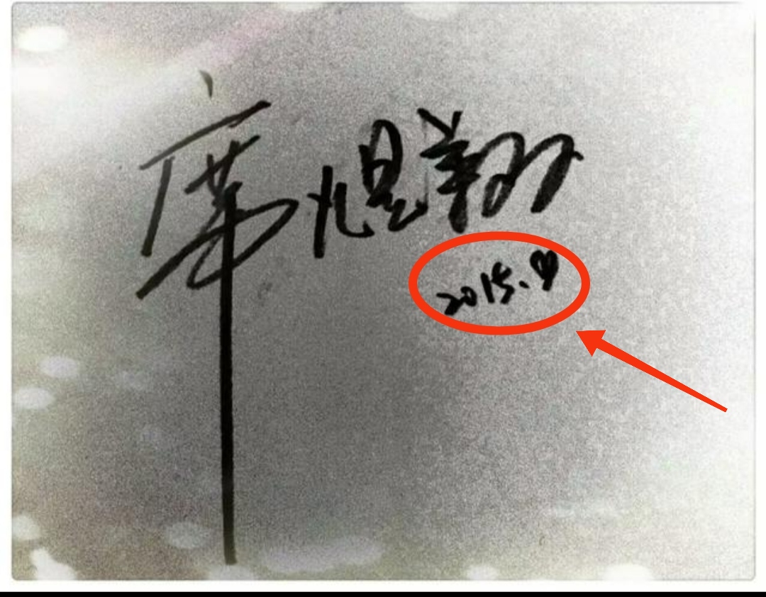这届学生名字太个性学生名字100个 这届学生名字太个性学生名字100个