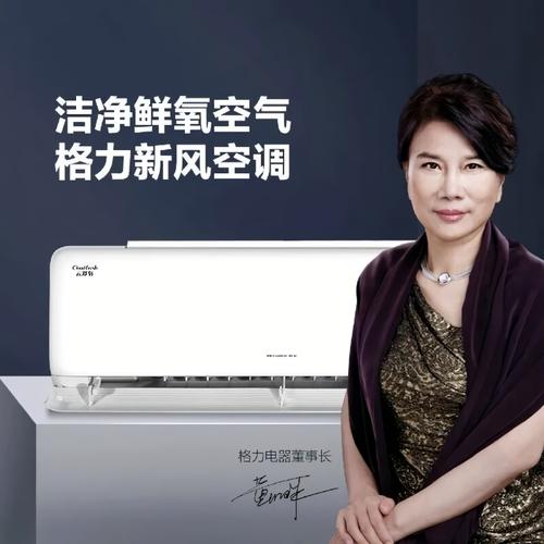 买的空调是8年前产品买的空调是8年前产品怎么办