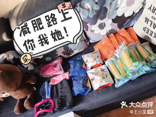 帮子女带娃瘦40斤帮子女带娃瘦40斤的说说