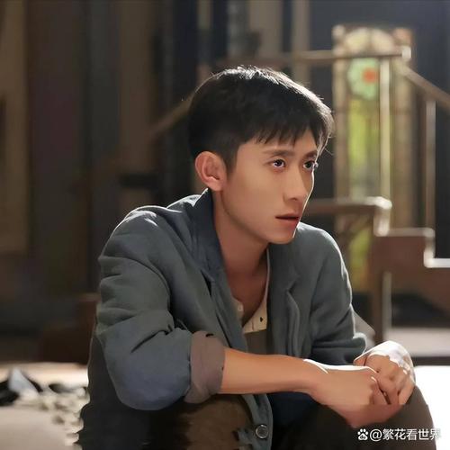 张一山新剧演技好评张一山新剧演技好评视频