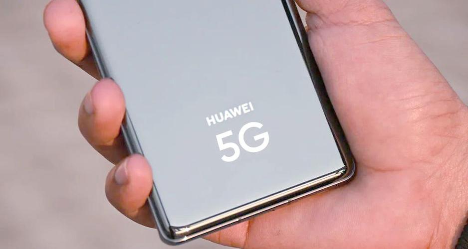 华为国行5G疑回归华为5G手机全面回归