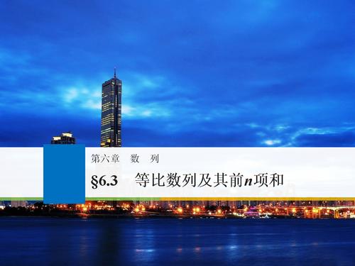 给大家普及下2012海南高考数学学习教程免费下载2010海南高考数学