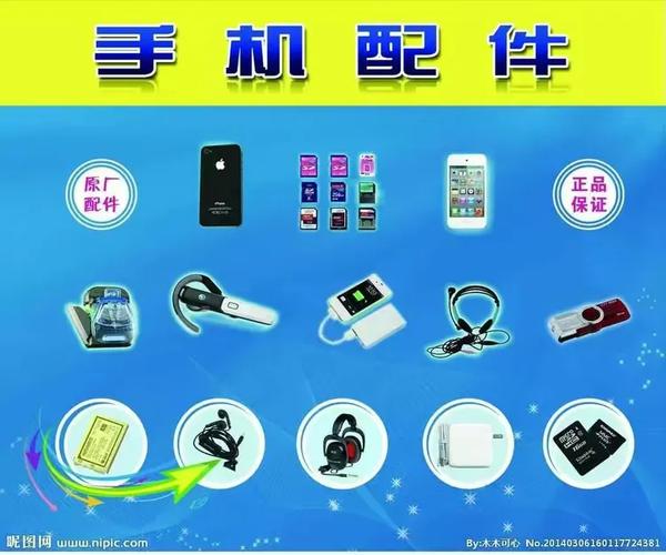 给大家普及下一件商品打九折后售价是27元原价是多少元学习教程免费下载