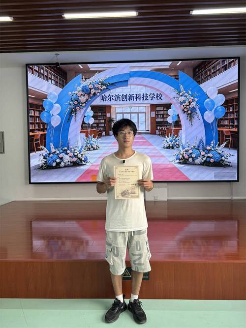 给大家普及下司法鉴定资格考试学习教程免费下载司法鉴定资格证书怎么考