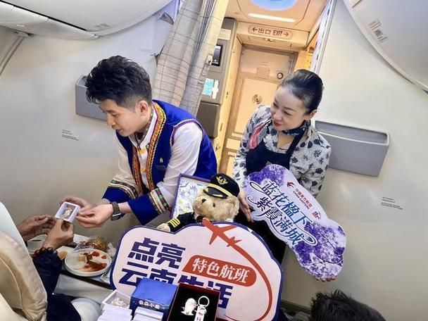 给大家普及下ca429航班学习教程免费下载CA424航班最新消息