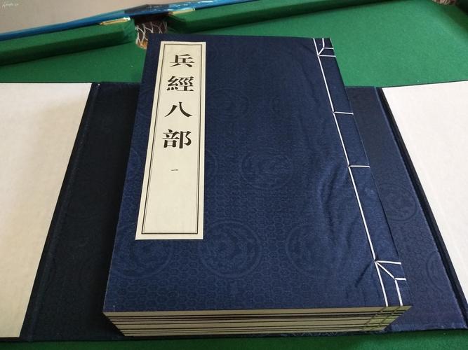 给大家普及下孙膑翻译学习教程免费下载孙膑翻译全文