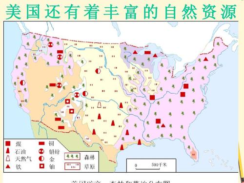 给大家普及下body language 课件学习教程免费下载body language课件ppt