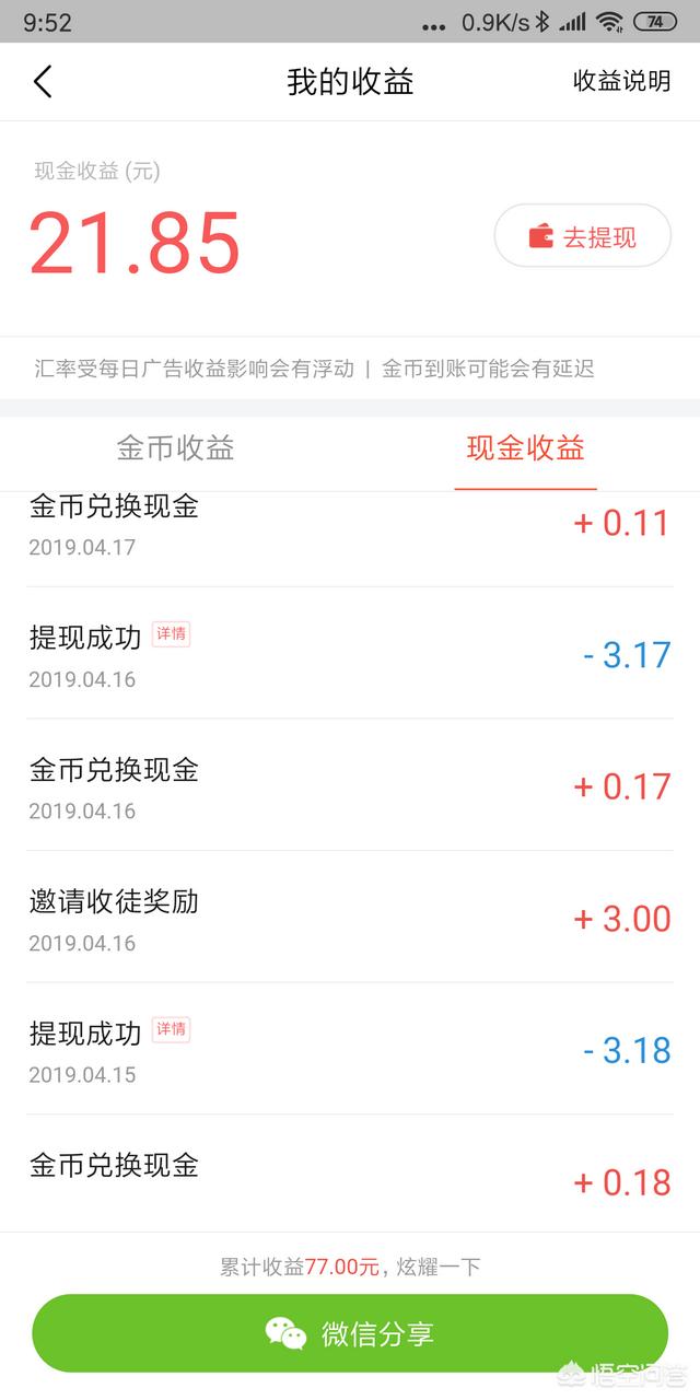 给大家普及下上网无聊学习教程免费下载上网无聊怎么办 给大家普及下上网无聊学习教程免费下载上网无聊怎么办