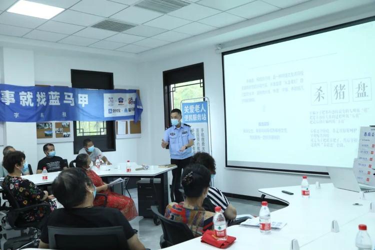 给大家普及下她说学习教程免费下载她说教学视频
