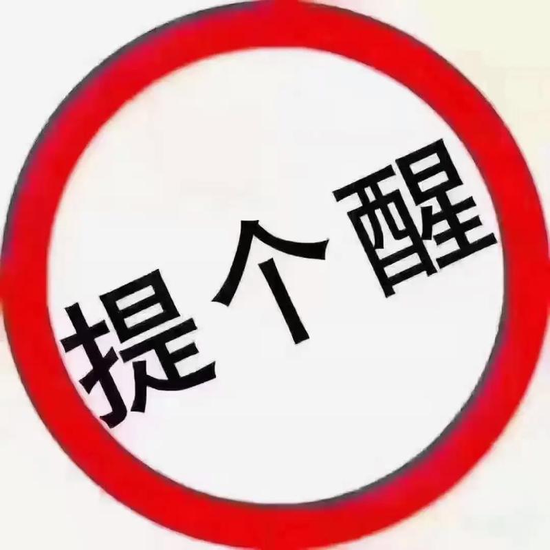 给大家普及下不再聘用退休人员的通知学习教程免费下载关于不在聘用退休的通知