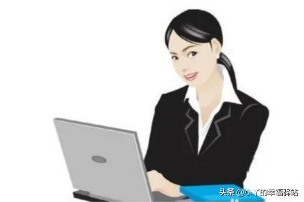 给大家普及下文秘常识学习教程免费下载文秘知识大全 给大家普及下文秘常识学习教程免费下载文秘知识大全