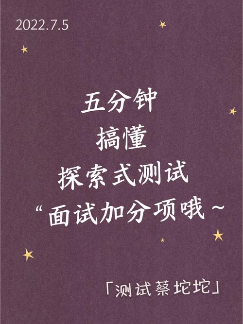给大家普及下测试15学习教程免费下载测试测试测试