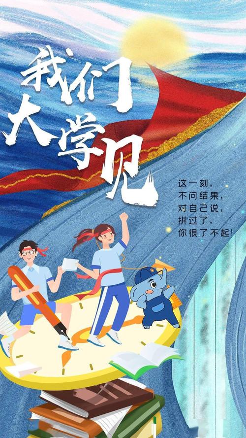 给大家普及下2013陕西高考文综学习教程免费下载2013年陕西高考文综试卷