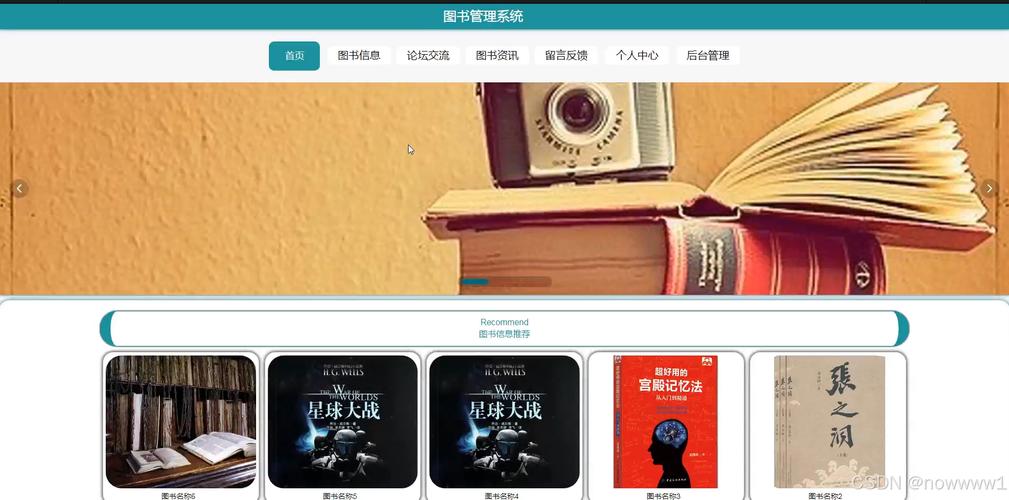 给大家普及下vb图书管理系统学习教程免费下载图书vb课设