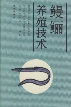 给大家普及下舟山海洋经济特区学习教程免费下载2026舟山海洋经济最新资料