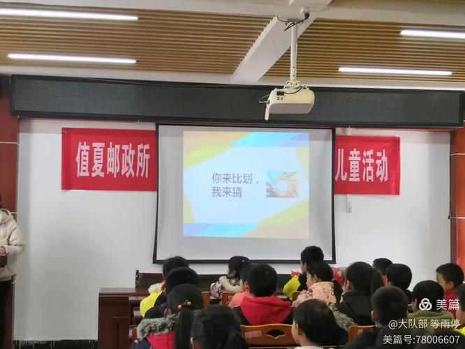 给大家普及下关爱留守儿童论文学习教程免费下载如何关爱留守儿童论文
