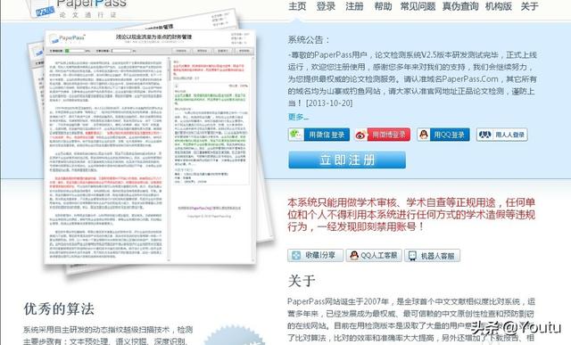 给大家普及下网页设计论文学习教程免费下载网页设计论文3000字