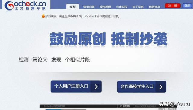 给大家普及下网页设计论文学习教程免费下载网页设计论文3000字