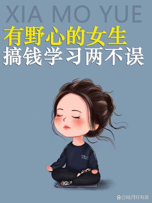给大家普及下老不更事学习教程免费下载老不更事下一句