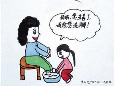 给大家普及下幼儿园育儿知识大全学习教程免费下载幼儿园育儿知识20篇 给大家普及下幼儿园育儿知识大全学习教程免费下载幼儿园育儿知识20篇