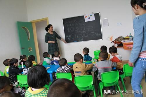 给大家普及下幼儿园育儿知识大全学习教程免费下载幼儿园育儿知识20篇 给大家普及下幼儿园育儿知识大全学习教程免费下载幼儿园育儿知识20篇
