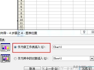给大家普及下一次函数ppt学习教程免费下载数学八年级下一次函数 给大家普及下一次函数ppt学习教程免费下载数学八年级下一次函数