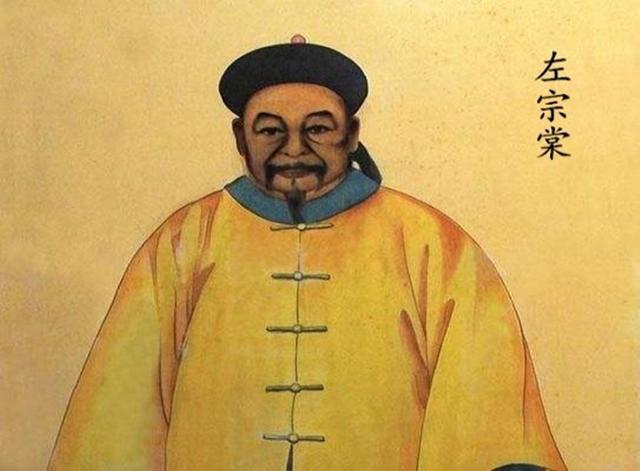 给大家普及下爱新觉罗 奕欣学习教程免费下载爱新觉罗奕欣简介