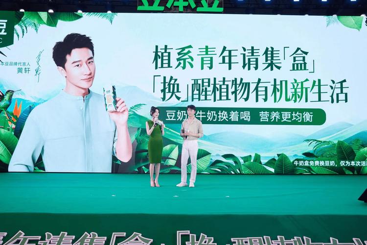 给大家普及下青年大第季第11季第五期答案学习教程免费下载青年大学第一季第1期答案