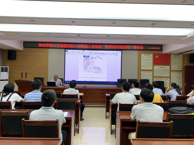 给大家普及下小学教师先进材料学习教程免费下载小学教师先进事迹材料范文