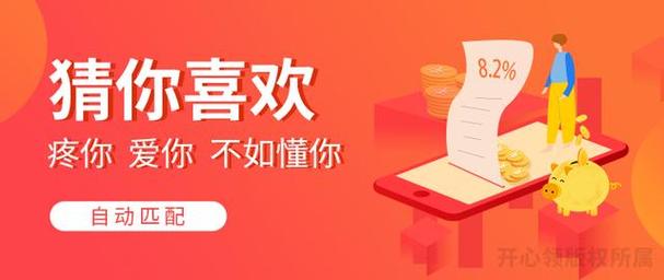 给大家普及下淘宝考试答案学习教程免费下载最全淘宝考试题目及其答案