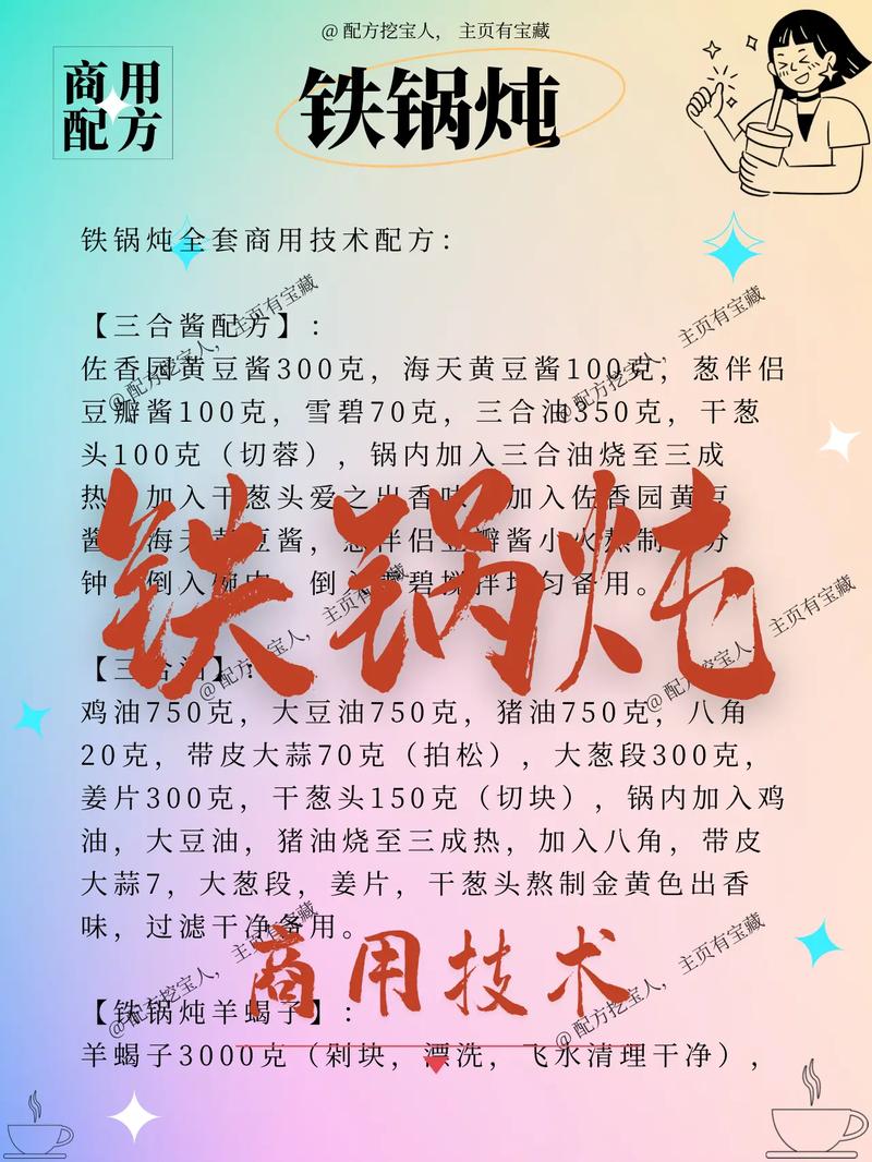 给大家普及下推销案例学习教程免费下载十个经典的推销案例