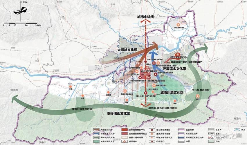 给大家普及下西咸新区总体规划图学习教程免费下载西咸新区的总体规划
