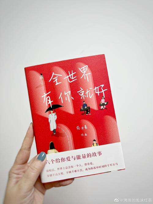给大家普及下爱情计划书学习教程免费下载爱情计划全集
